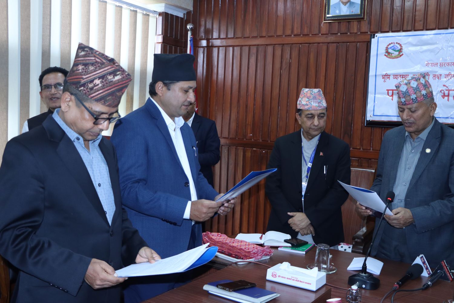 राष्ट्रिय सहकारी नियमन प्राधिकरणका दुई सदस्यद्वारा शपथ ग्रहण